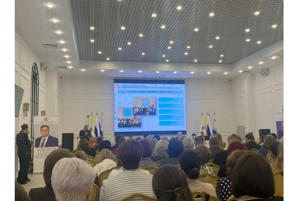 клик для увеличения