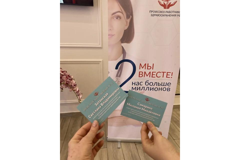 клик для увеличения