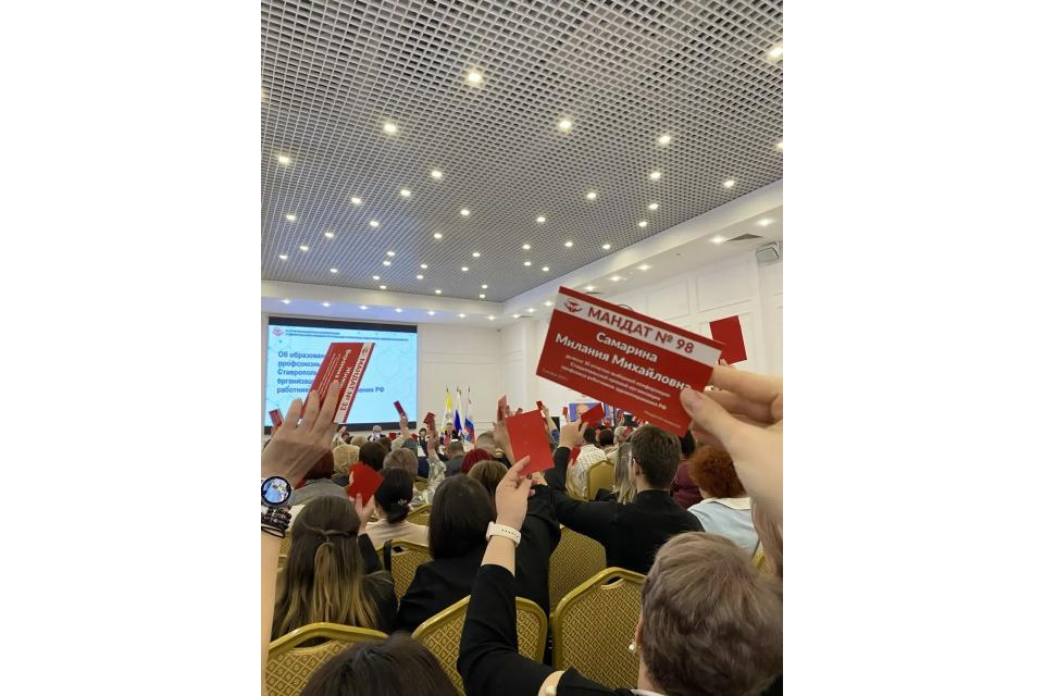 клик для увеличения