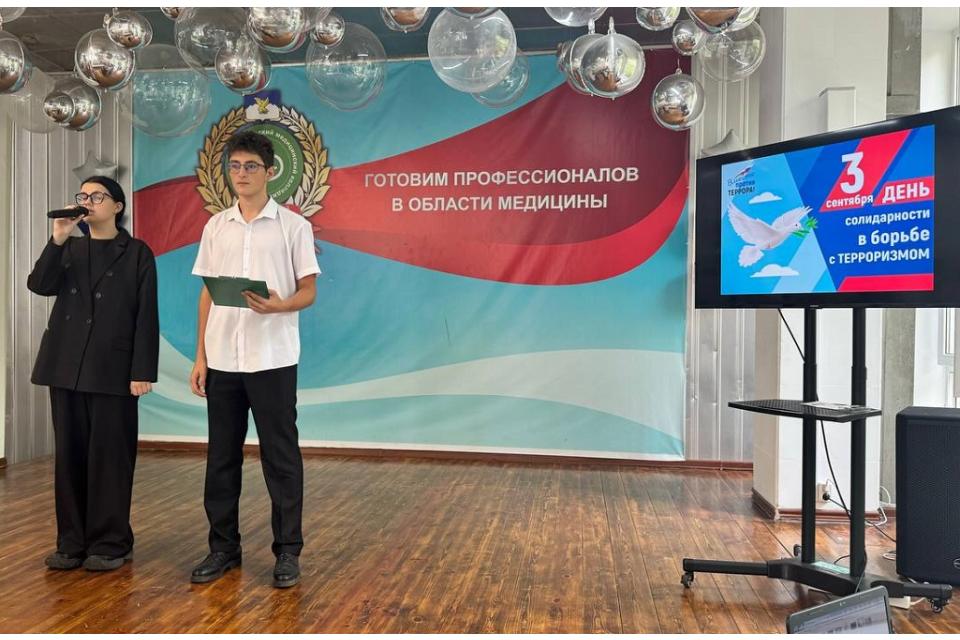 клик для увеличения