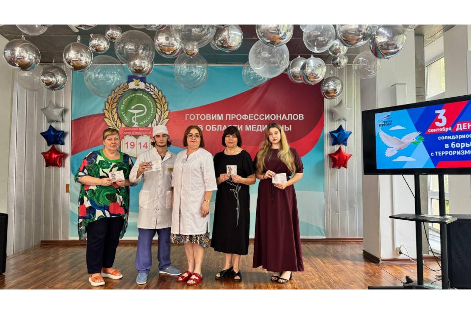 клик для увеличения