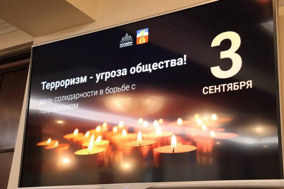 клик для увеличения