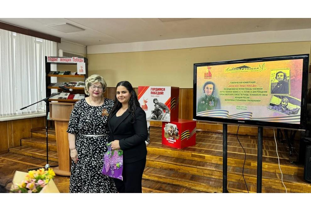 клик для увеличения