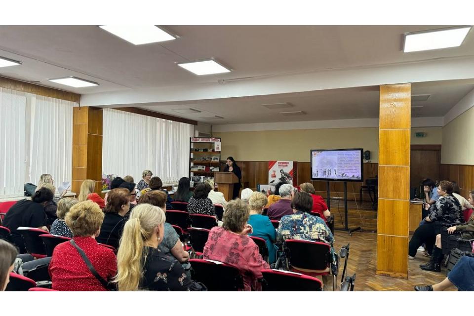 клик для увеличения