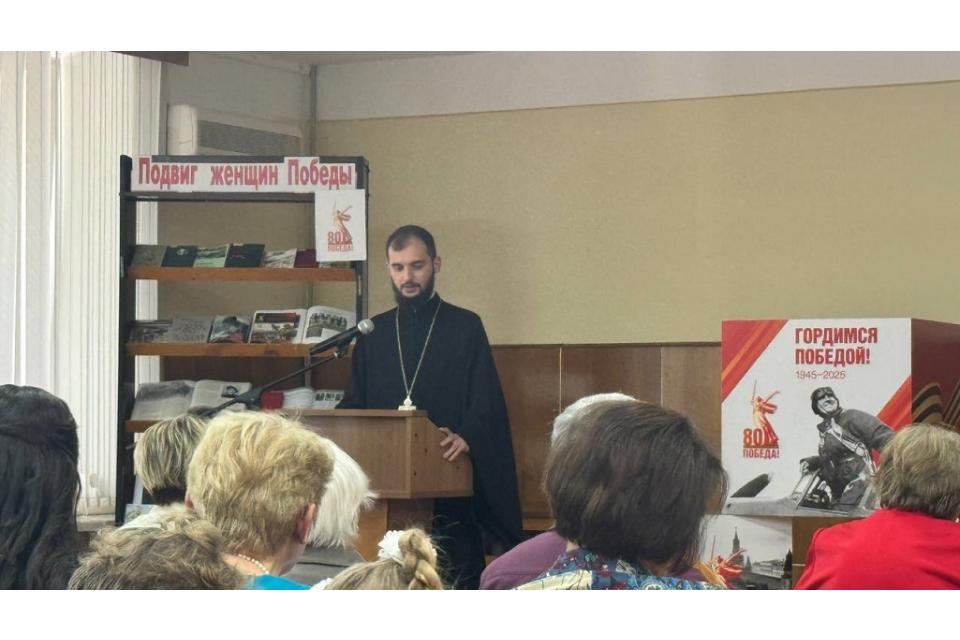 клик для увеличения