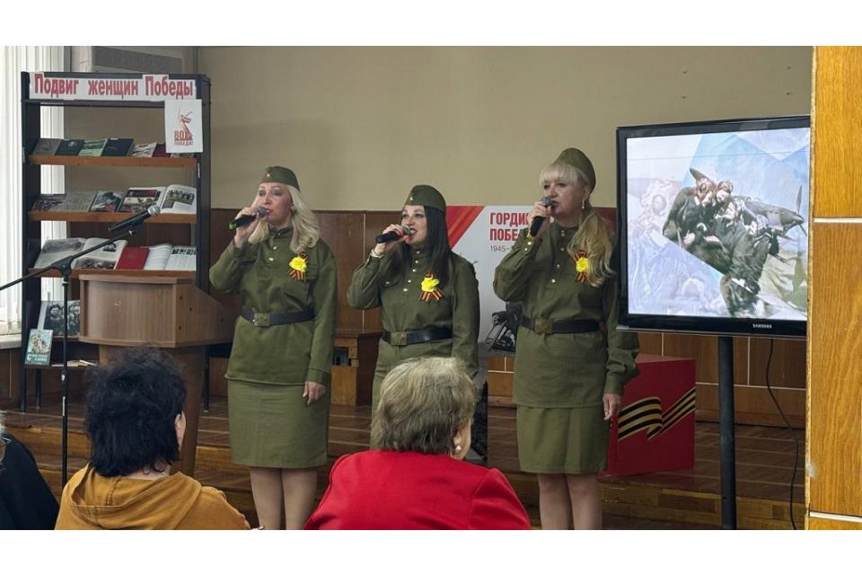клик для увеличения