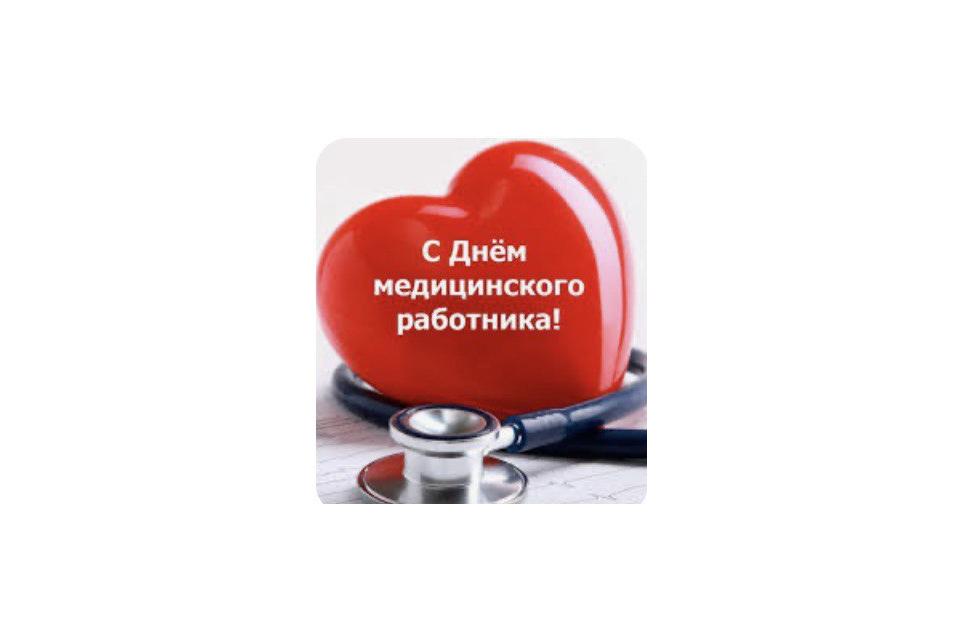 клик для увеличения