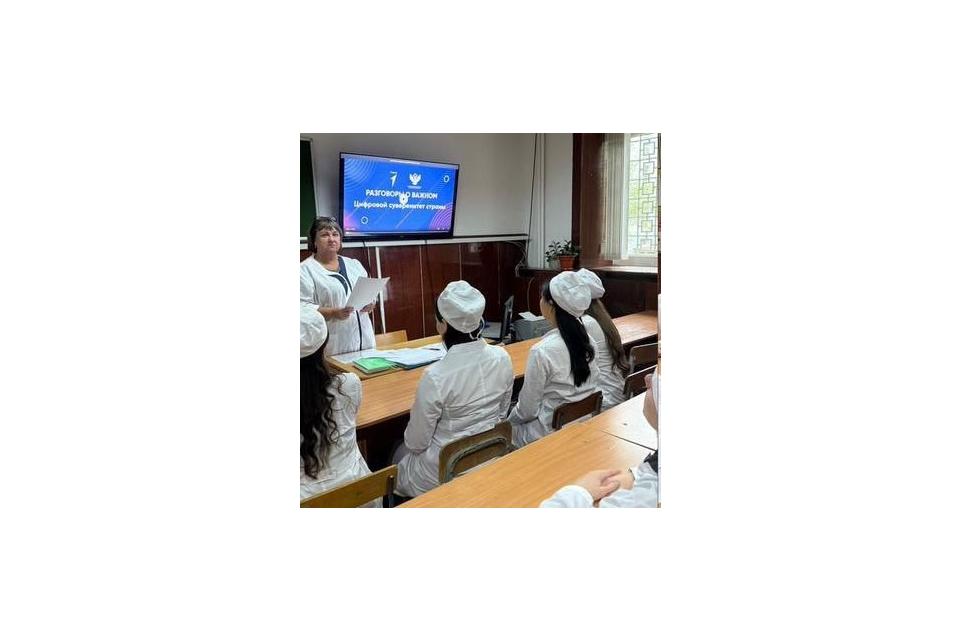 клик для увеличения