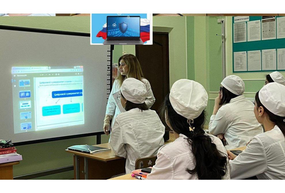 клик для увеличения