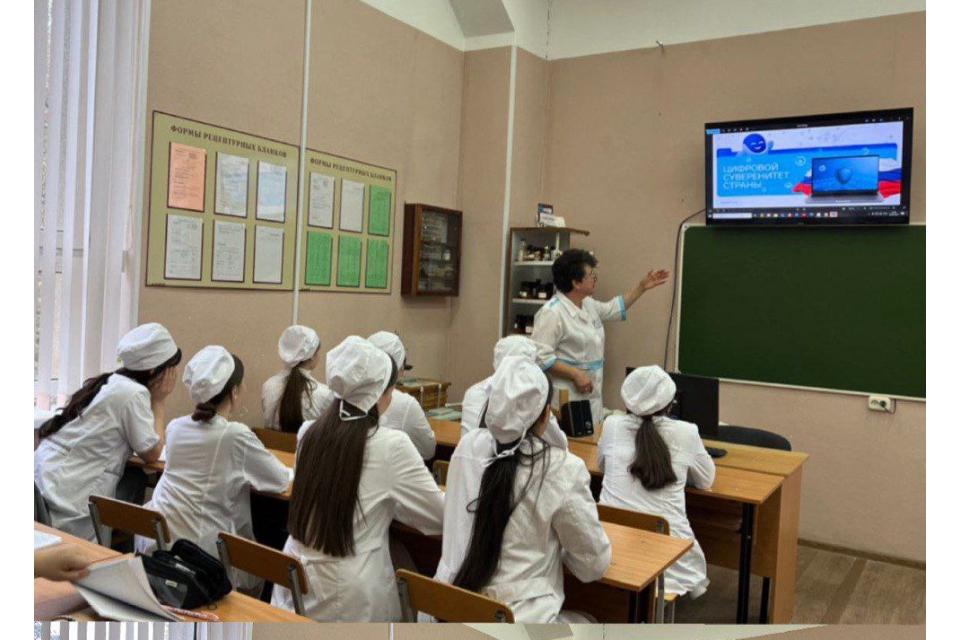 клик для увеличения