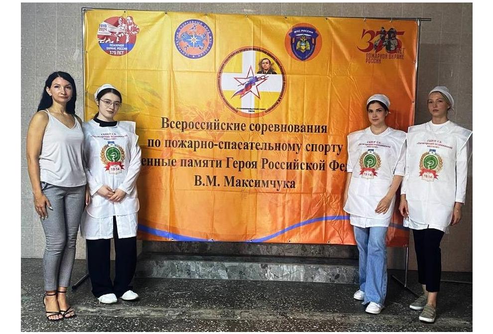 клик для увеличения