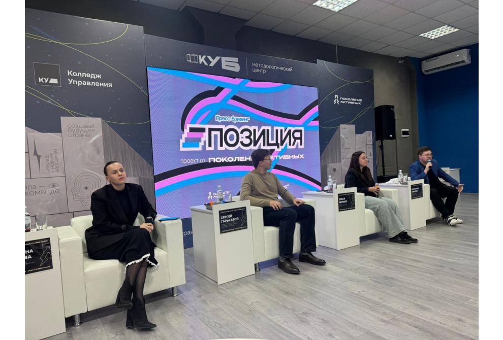 клик для увеличения