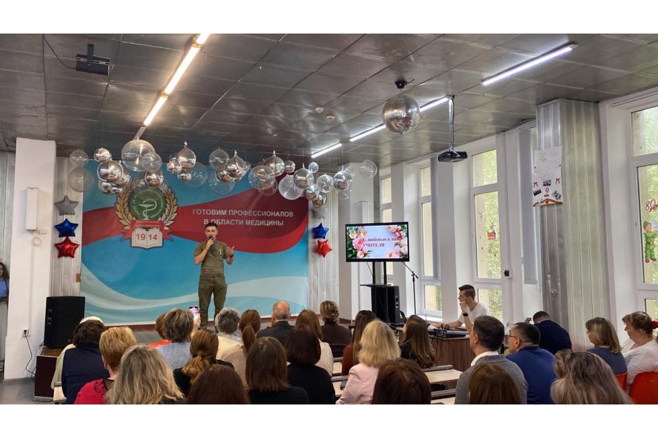 клик для увеличения