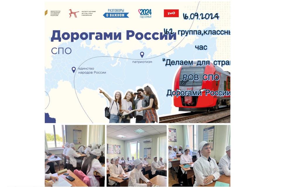 клик для увеличения