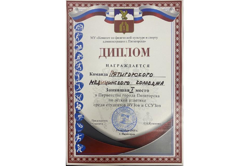 клик для увеличения