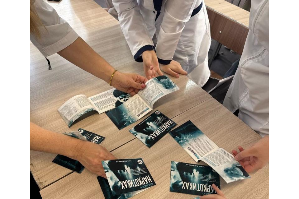 клик для увеличения