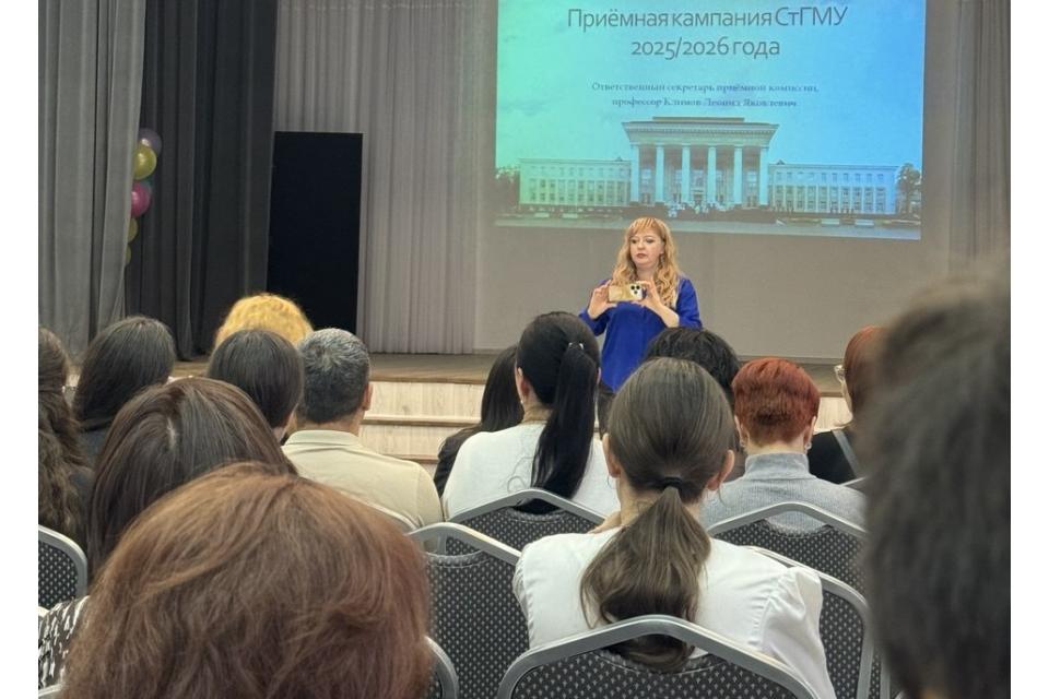 клик для увеличения