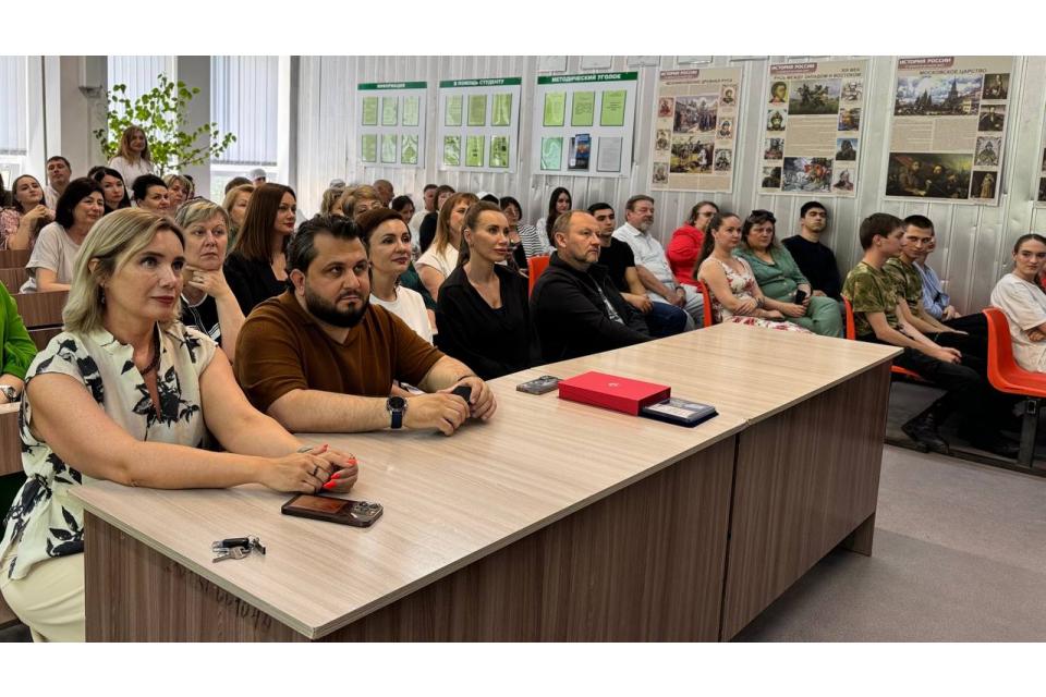 клик для увеличения