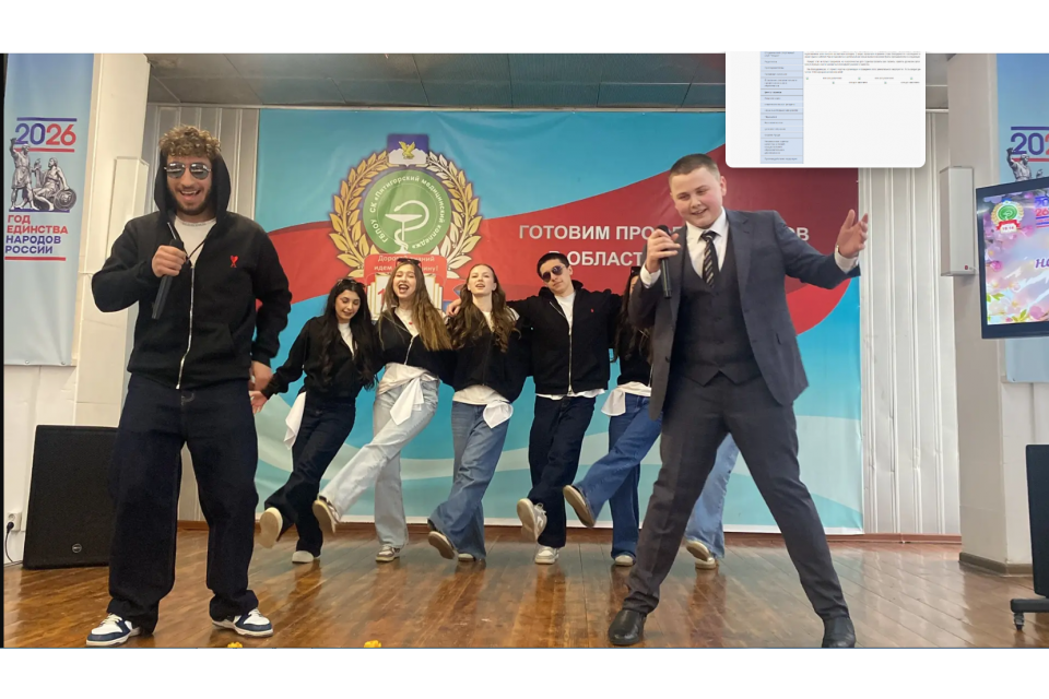 клик для увеличения