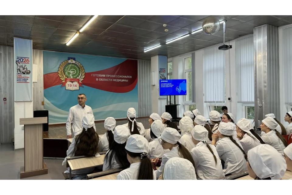 клик для увеличения