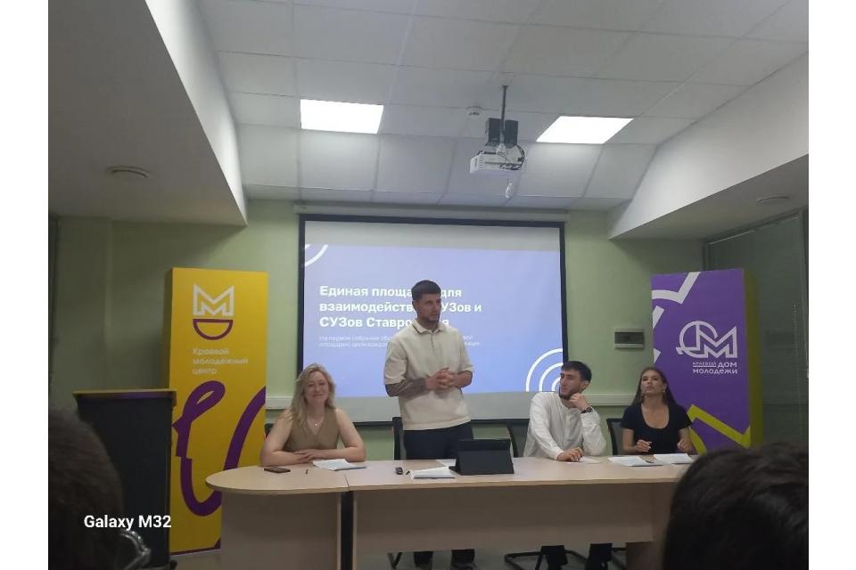 клик для увеличения