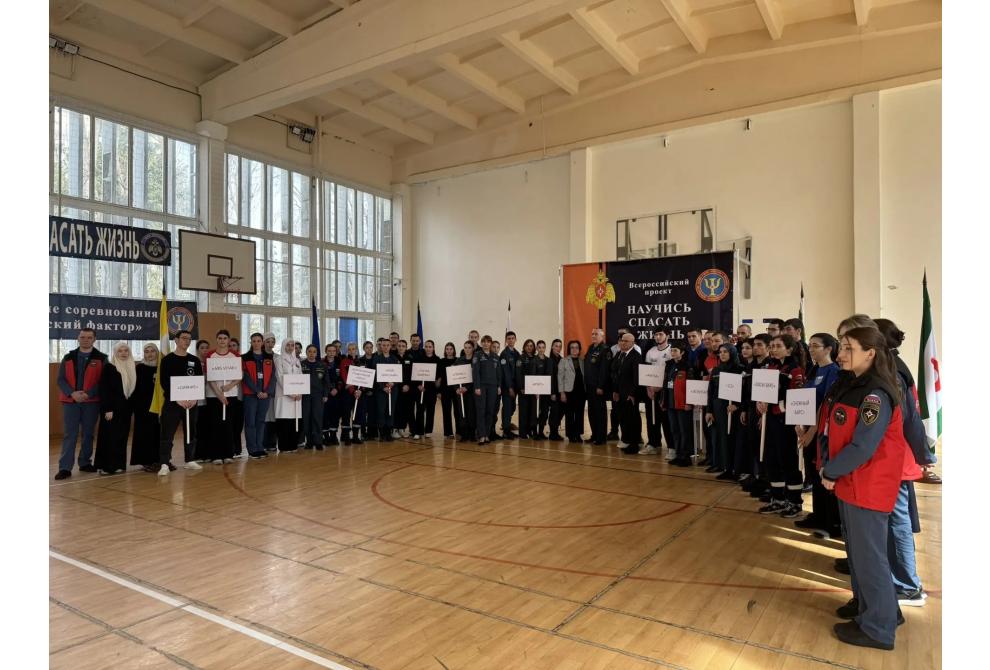 клик для увеличения