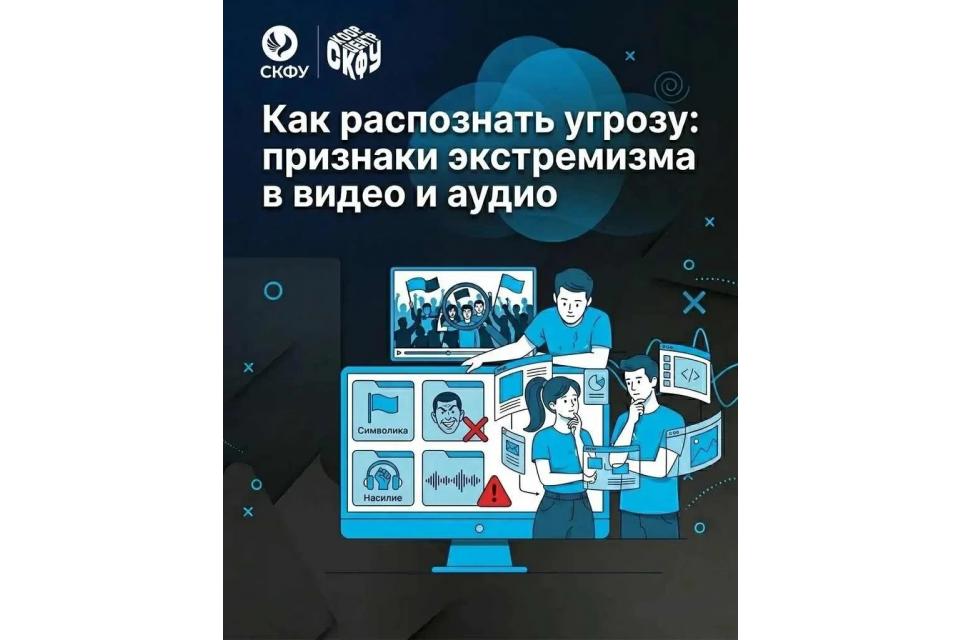 клик для увеличения