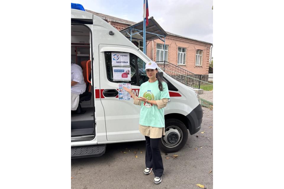 клик для увеличения