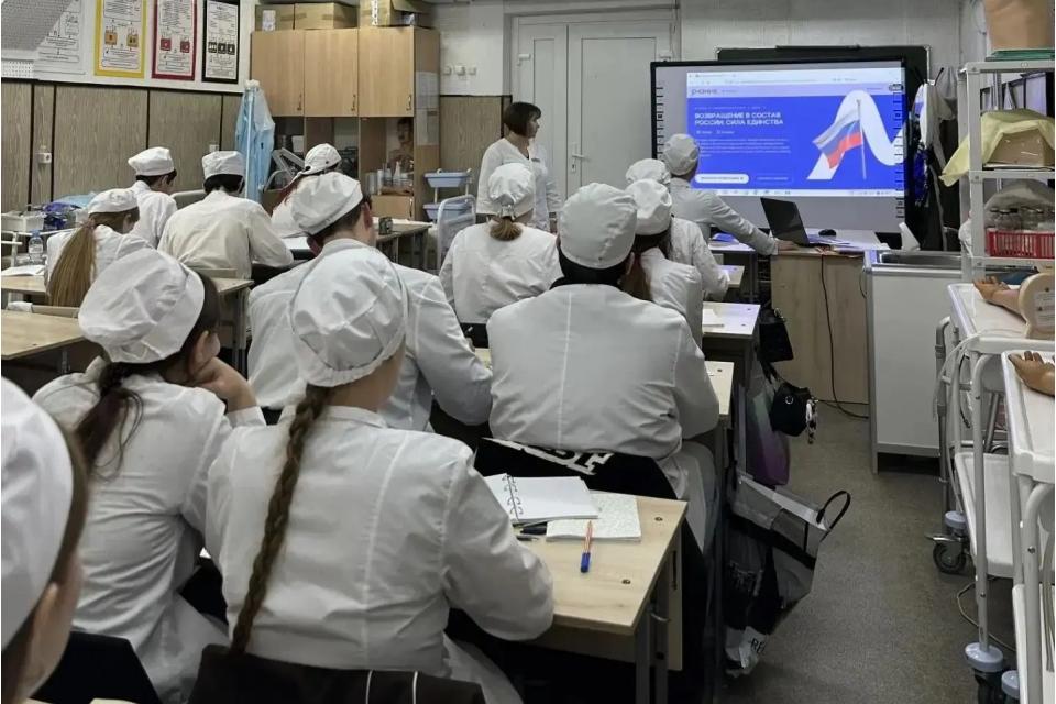 клик для увеличения