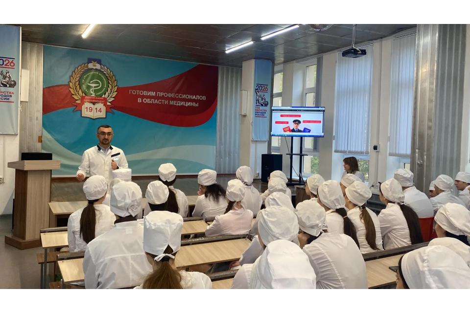 клик для увеличения