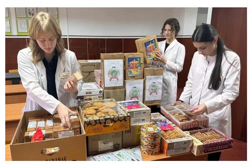 клик для увеличения