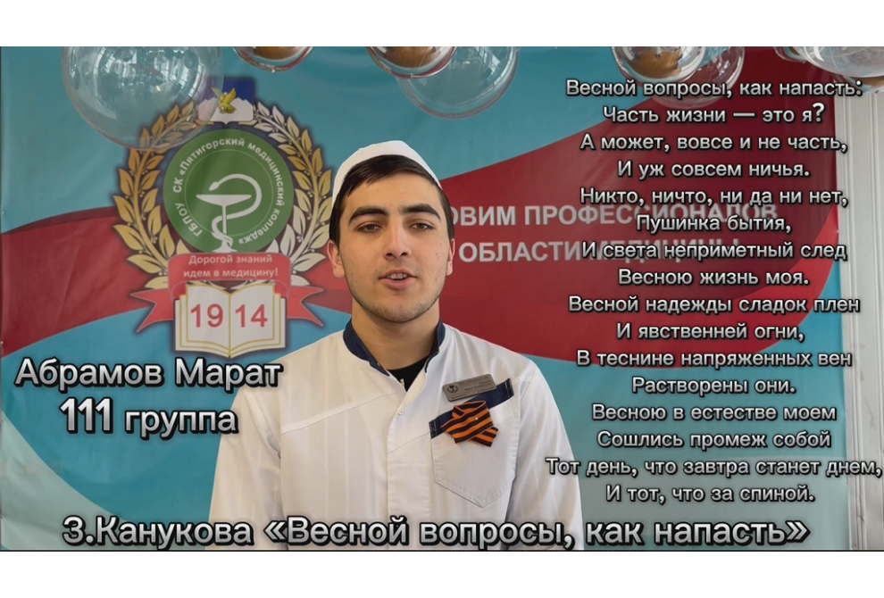 клик для увеличения