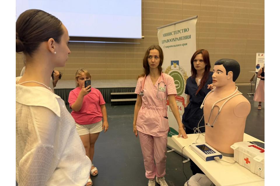 клик для увеличения
