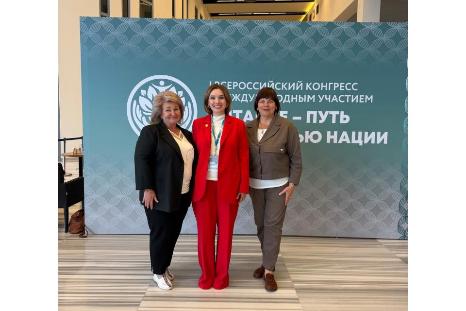 клик для увеличения