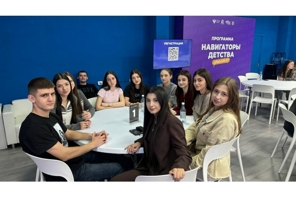 клик для увеличения