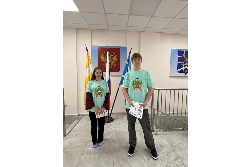 клик для увеличения