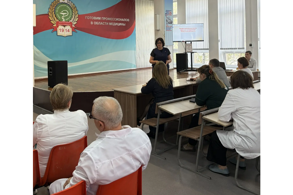 клик для увеличения