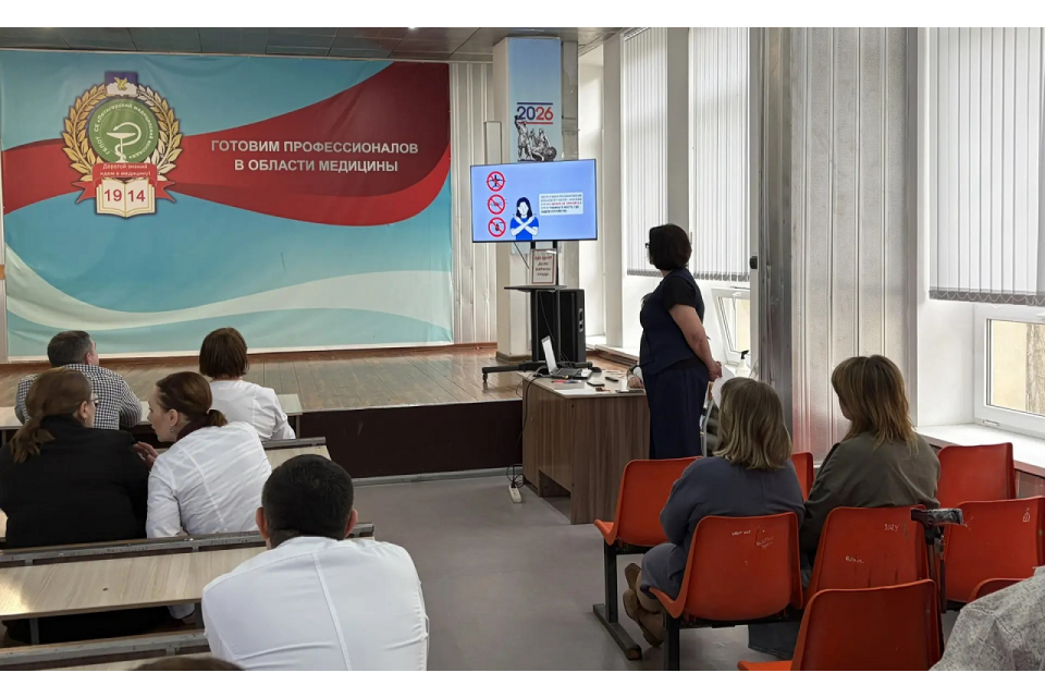 клик для увеличения