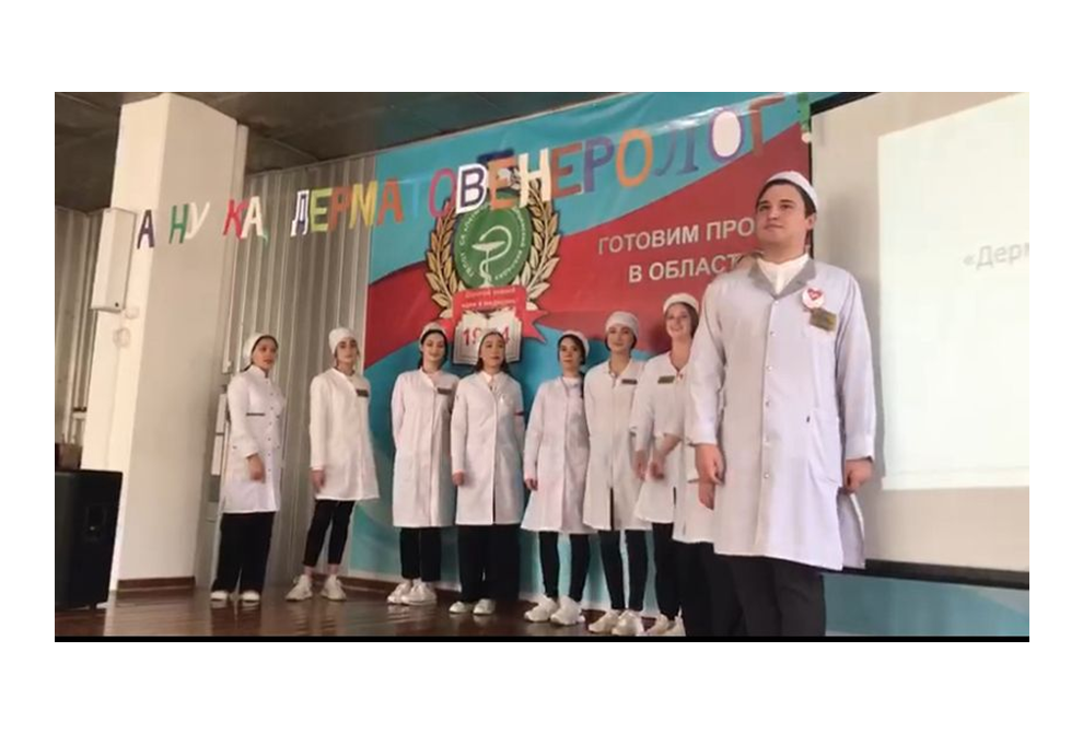 клик для увеличения