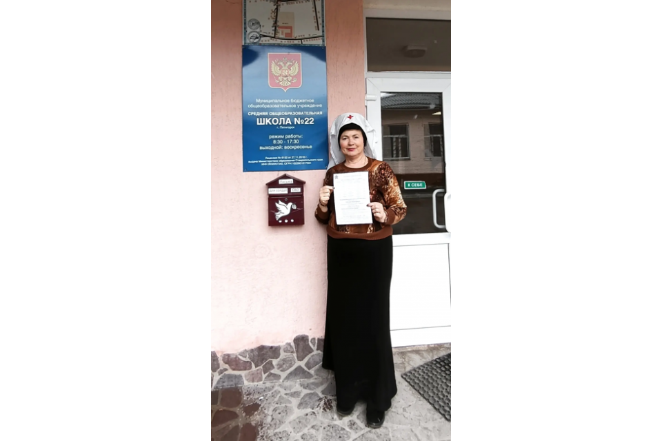 клик для увеличения