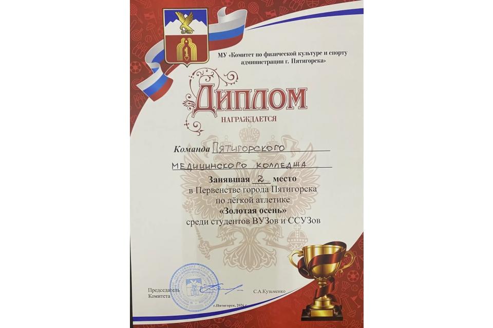 клик для увеличения