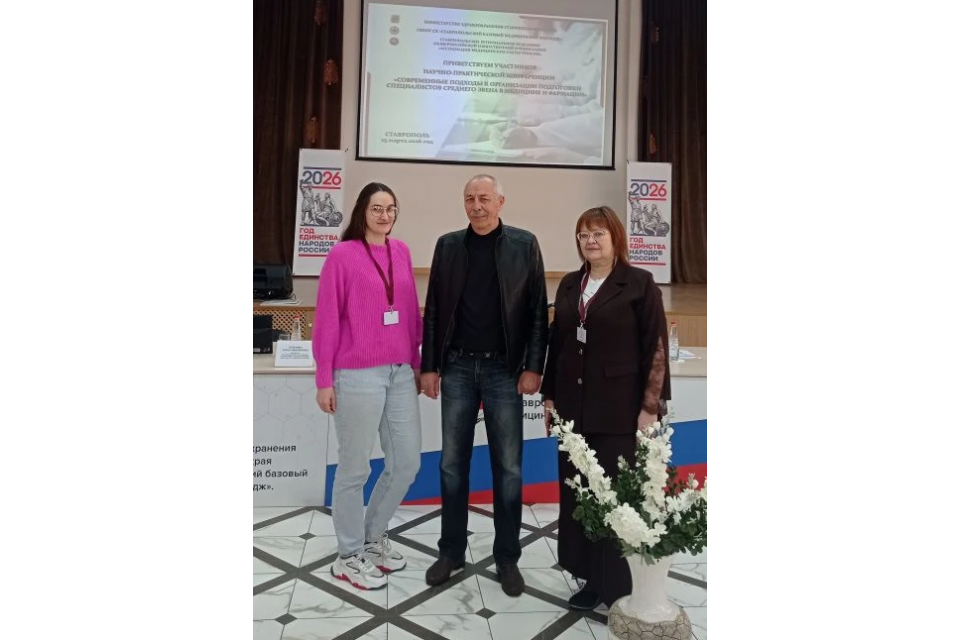 клик для увеличения