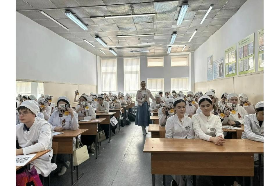 клик для увеличения