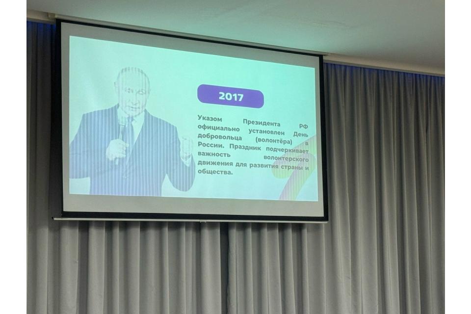 клик для увеличения