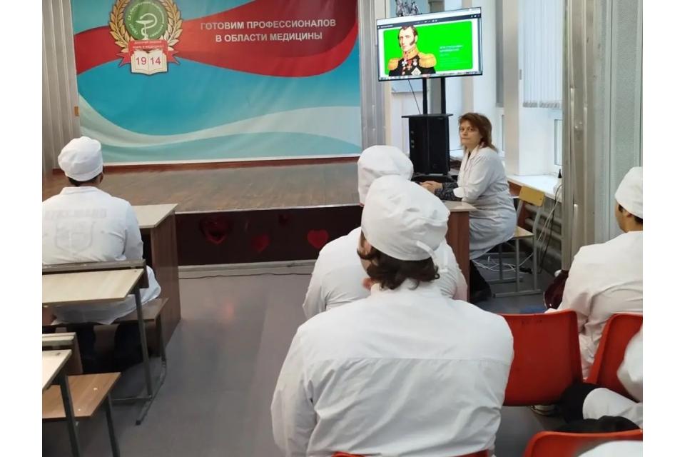 клик для увеличения