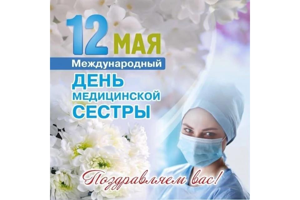 клик для увеличения