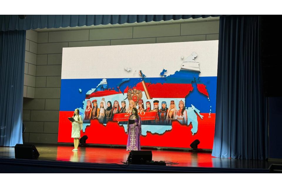 клик для увеличения