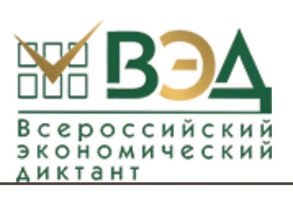 клик для увеличения