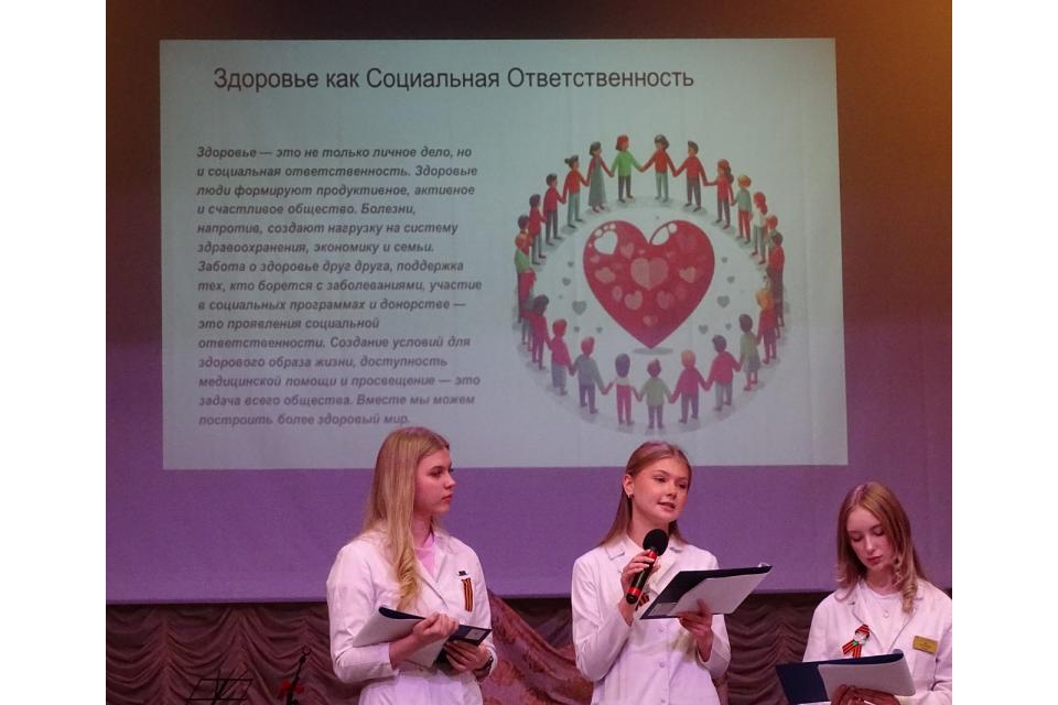 клик для увеличения