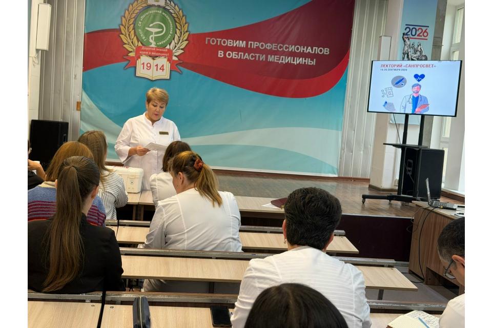 клик для увеличения